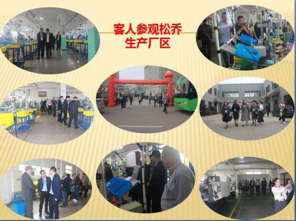 1686790328208290.jpg 15422477754305204.jpg