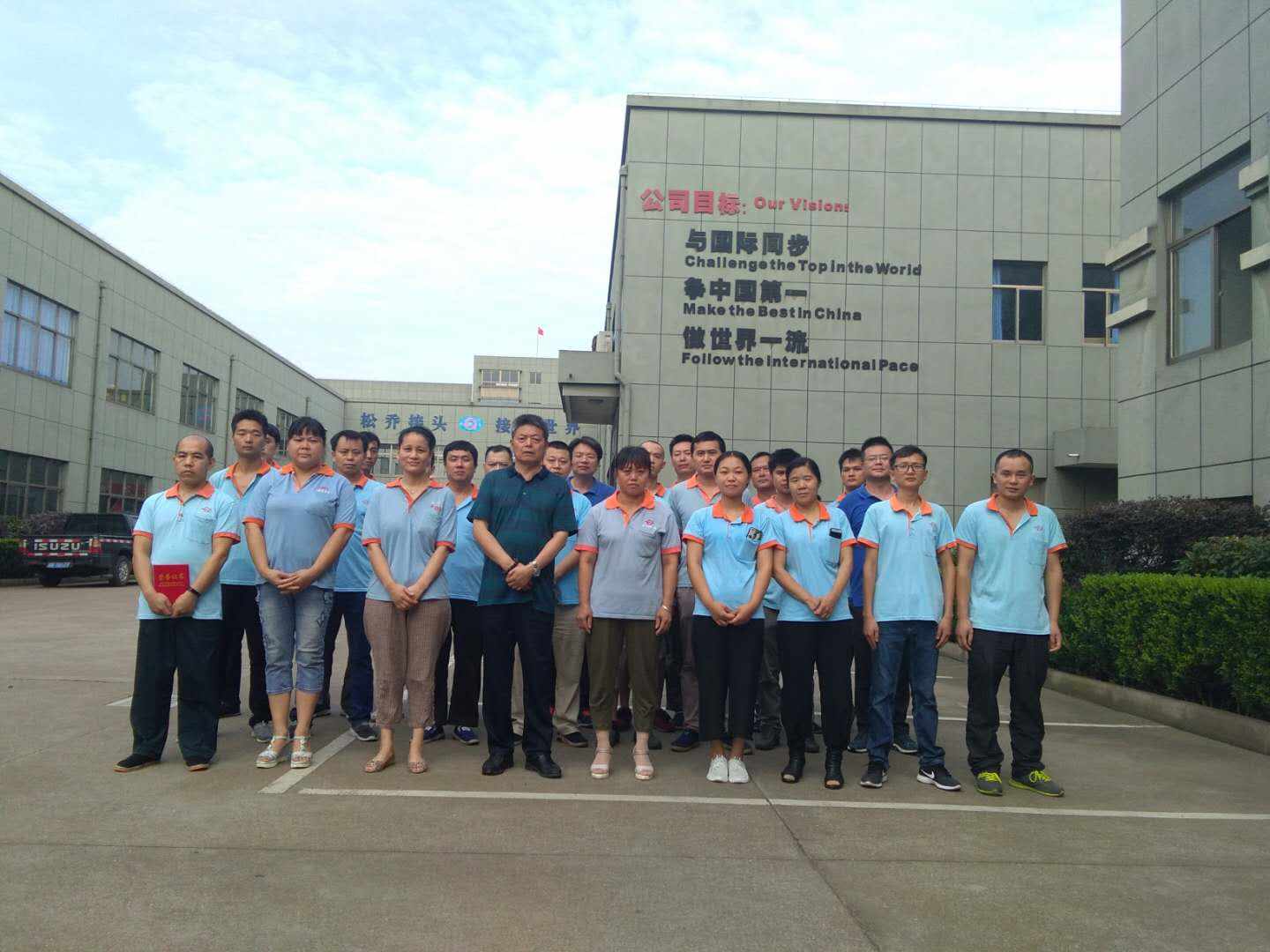 1686790623136094.jpg 15378366707716734.jpg