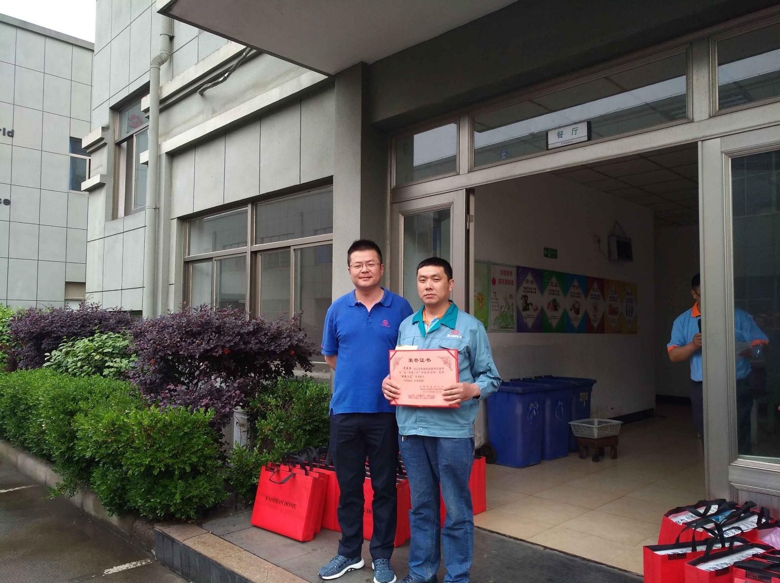 1686790861702449.jpg 15262643434487440.jpg