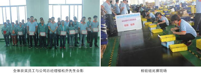 1686793721289846.jpg 15262676165527433.jpg