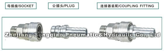 1686979936690493.jpg 120829142419775215ppp81dkwxhwi.jpg